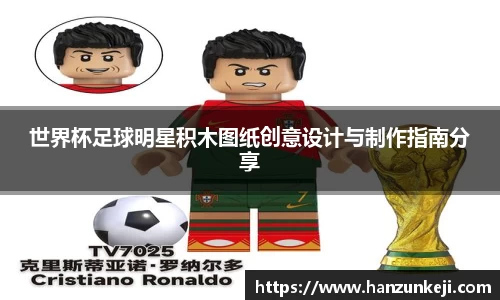 jn江南·体育登录入口