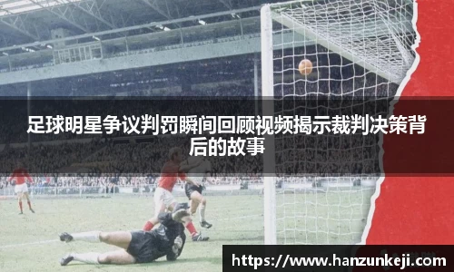 江南体育官方网站