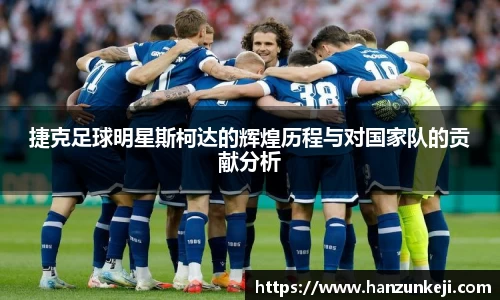 江南体育官方网站