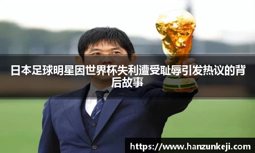 jn江南·体育登录入口