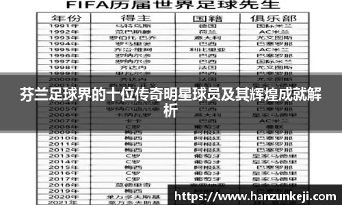 jn江南·体育登录入口